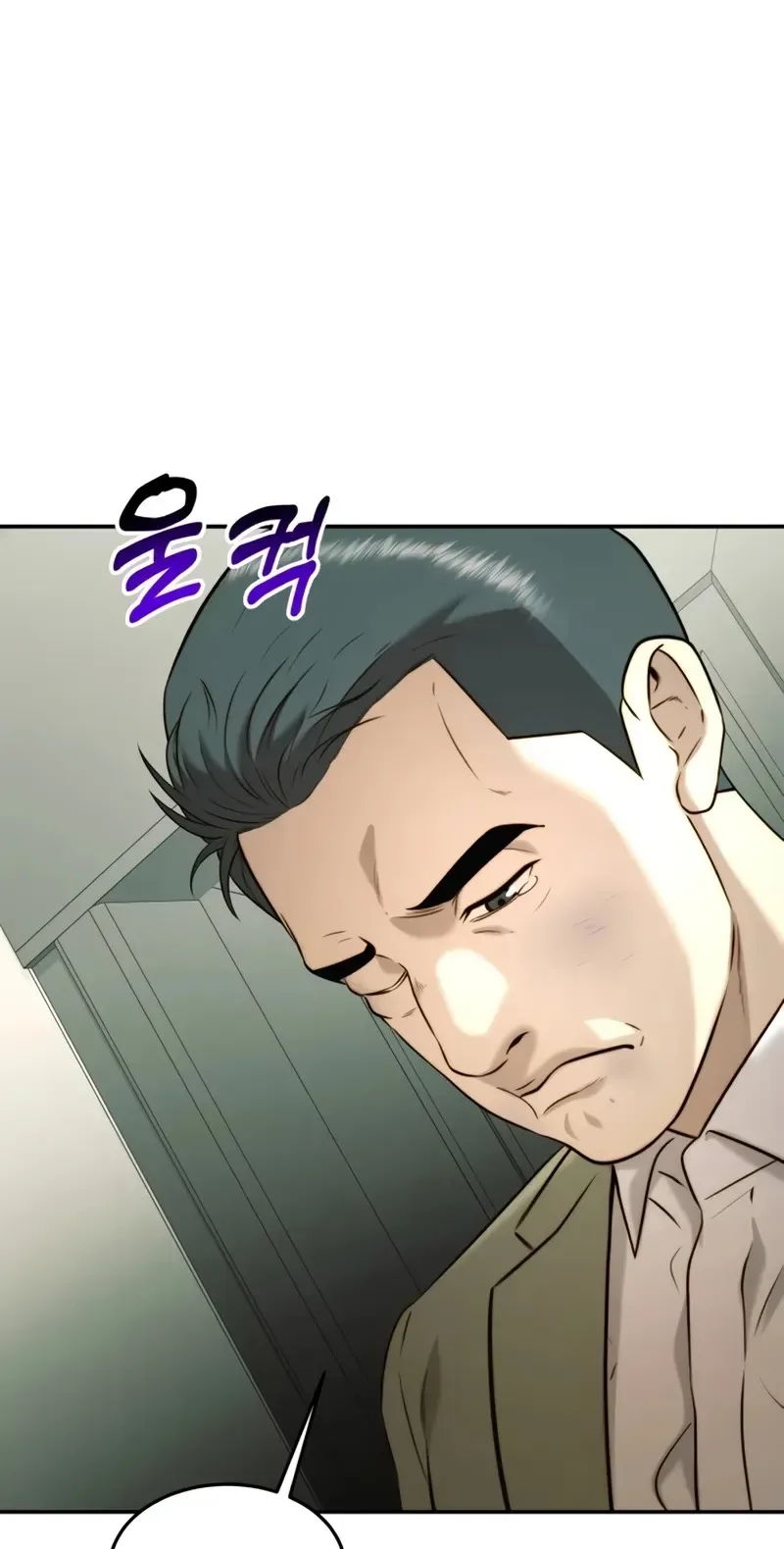 The Dignity of a Chaebol Chapter 133 page 66