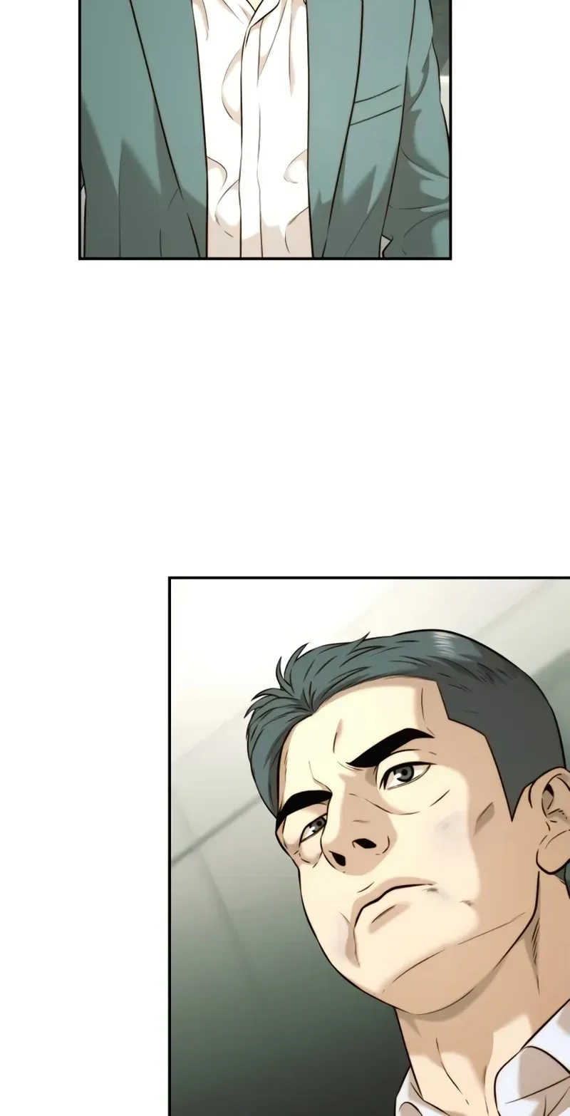 The Dignity of a Chaebol Chapter 133 page 75