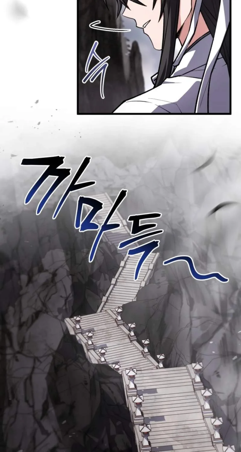 The Veteran Swordmaster’s Stream Chapter 40 page 41