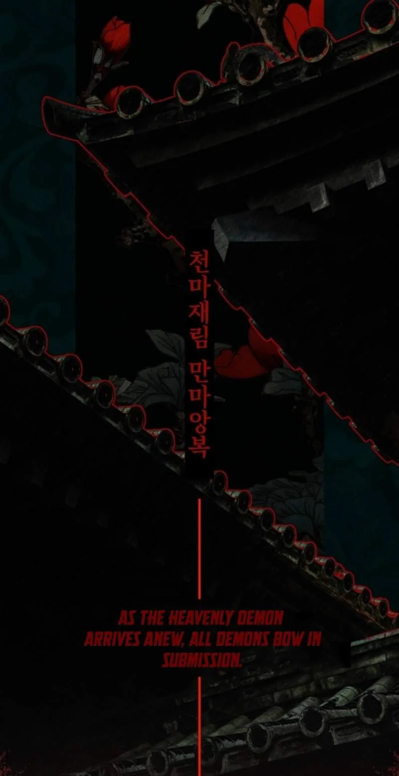 The Veteran Swordmaster’s Stream Chapter 40 page 49