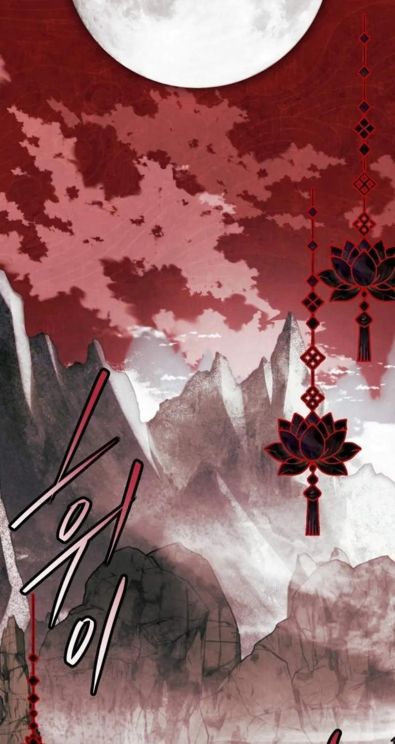 The Veteran Swordmaster’s Stream Chapter 40 page 3