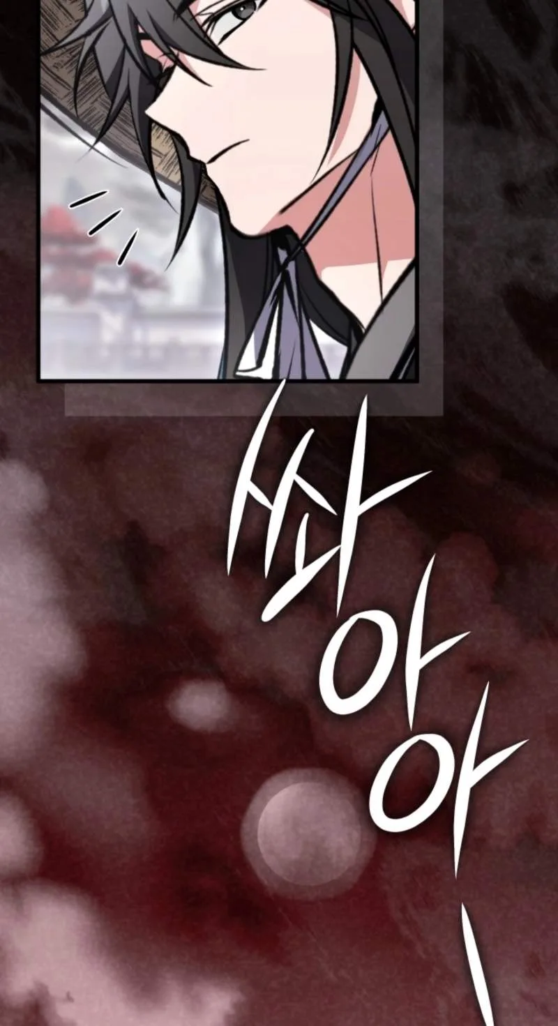 The Veteran Swordmaster’s Stream Chapter 40 page 118