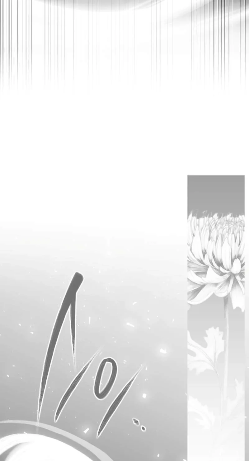 The Veteran Swordmaster’s Stream Chapter 40 page 100