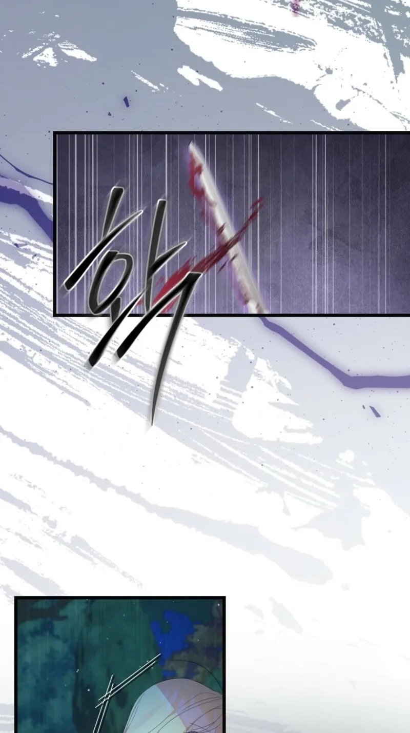 The Secretary Of My Ex Favorite Character Chapter 41 page 15