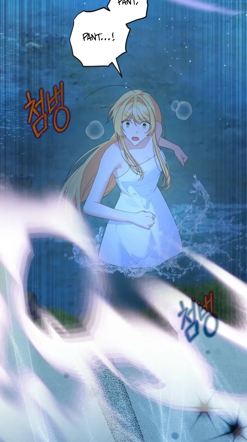 The Secretary Of My Ex Favorite Character Chapter 41 page 19
