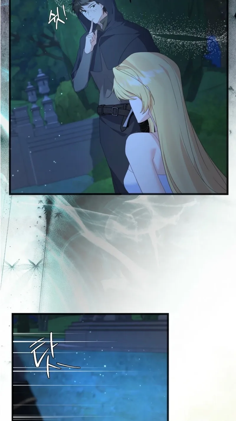 The Secretary Of My Ex Favorite Character Chapter 41 page 47