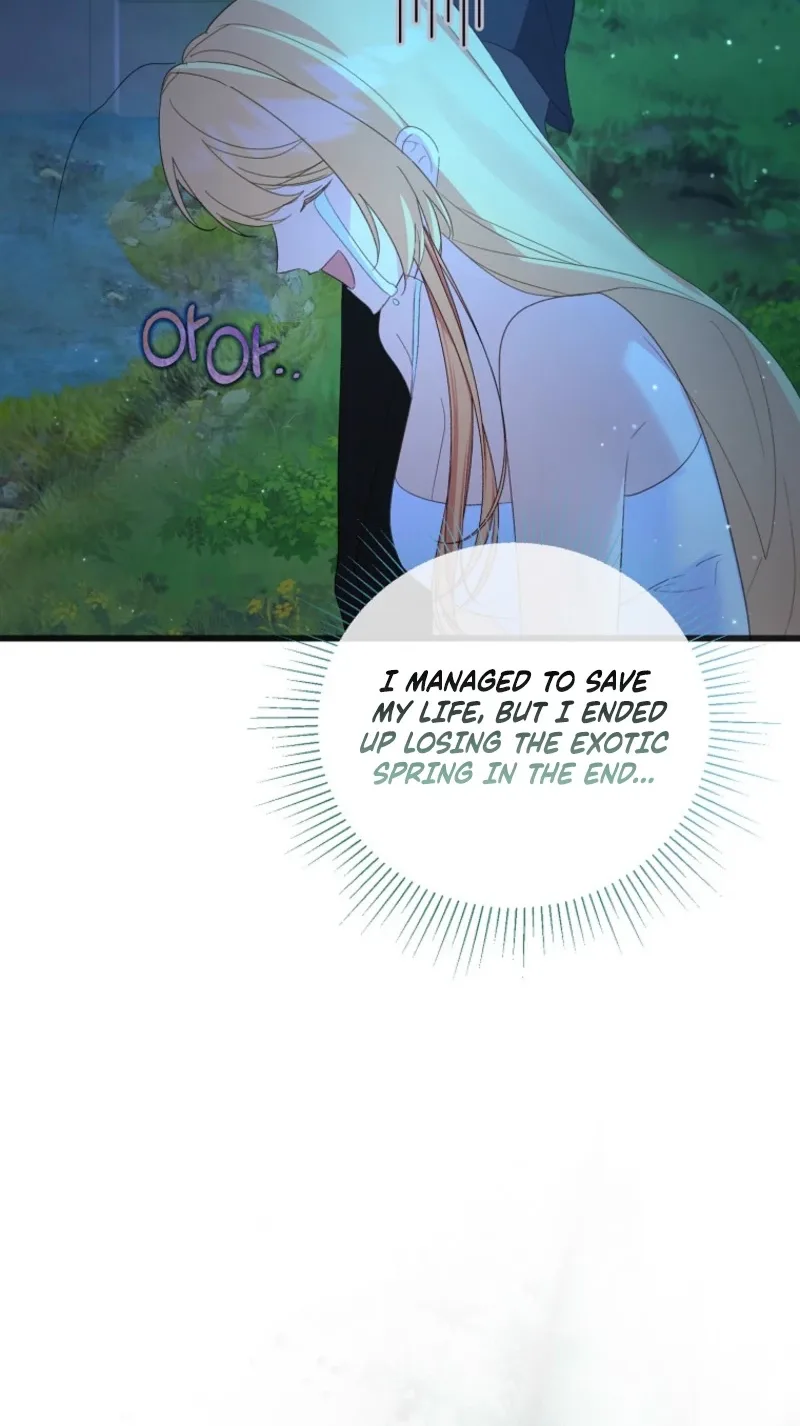 The Secretary Of My Ex Favorite Character Chapter 41 page 43