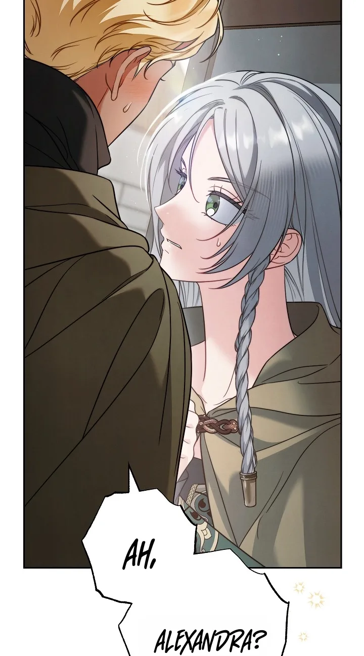 Marriage of Convenience 2: An Unforgettable Song Chapter 58 page 14