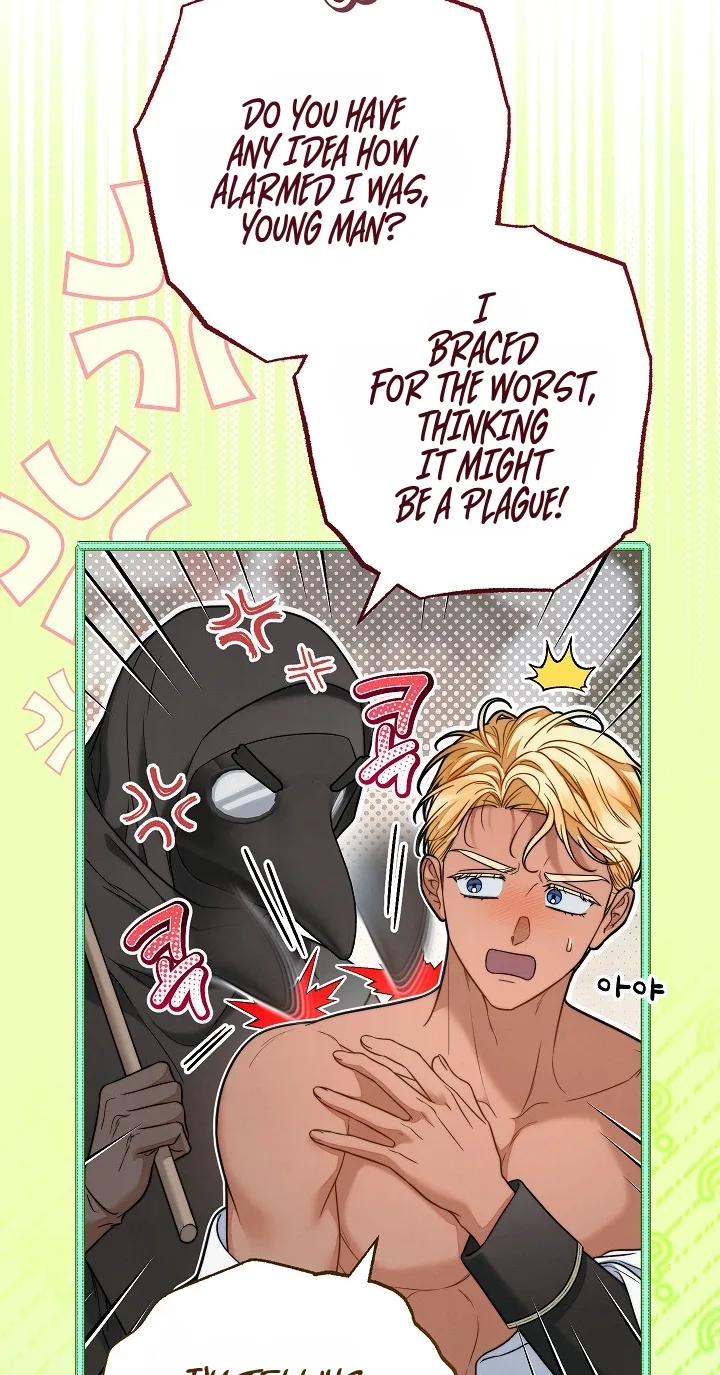Marriage of Convenience 2: An Unforgettable Song Chapter 58 page 4