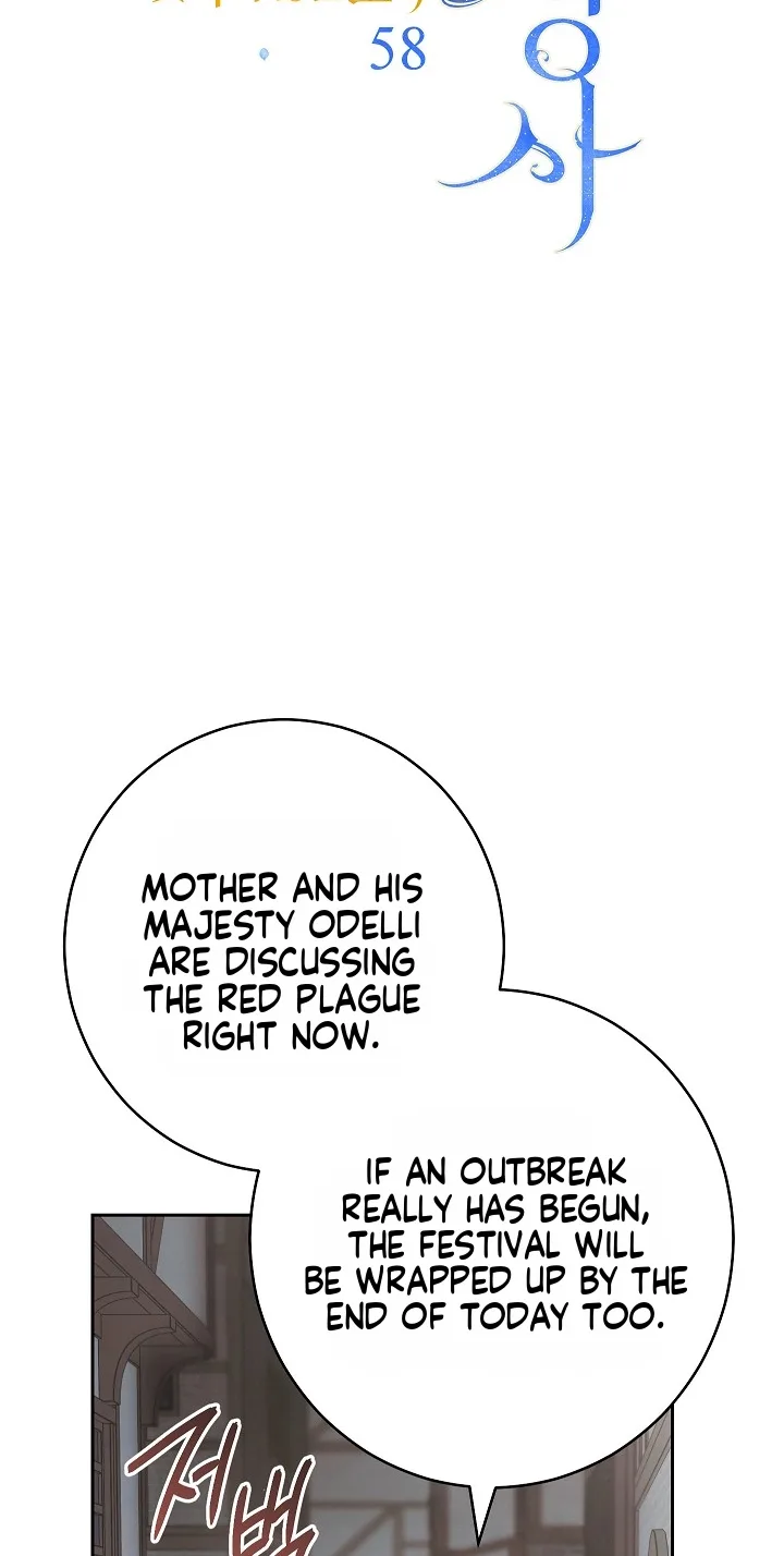 Marriage of Convenience 2: An Unforgettable Song Chapter 58 page 30