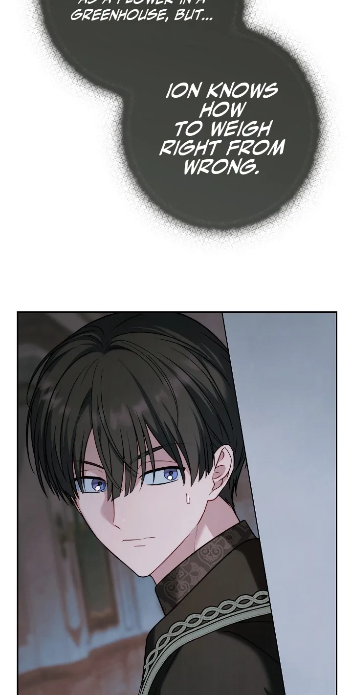 Marriage of Convenience 2: An Unforgettable Song Chapter 58 page 70