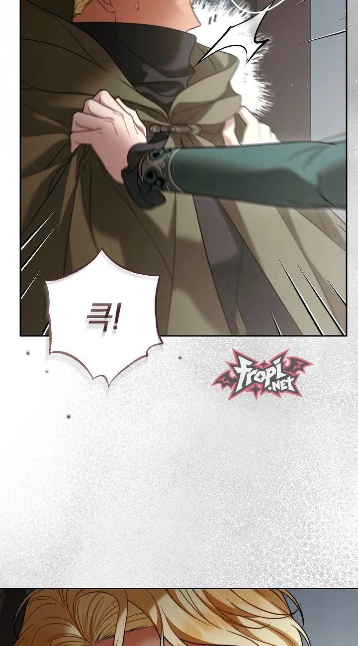 Marriage of Convenience 2: An Unforgettable Song Chapter 58 page 12