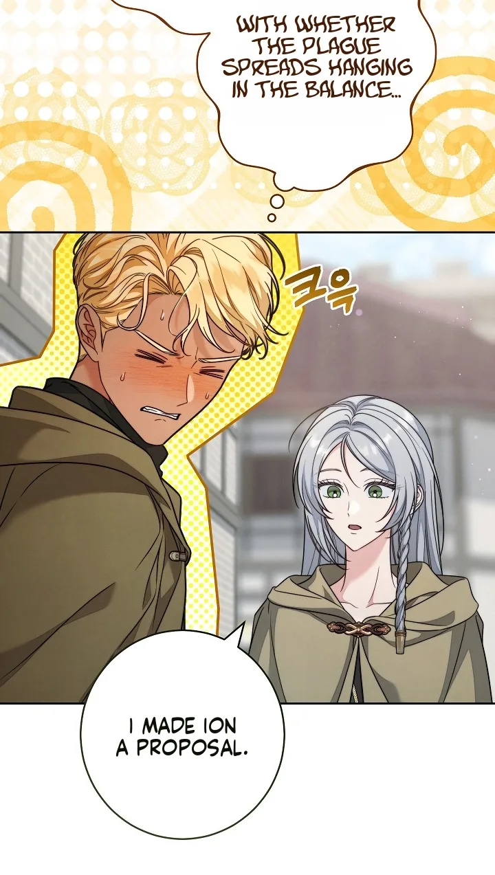 Marriage of Convenience 2: An Unforgettable Song Chapter 58 page 65