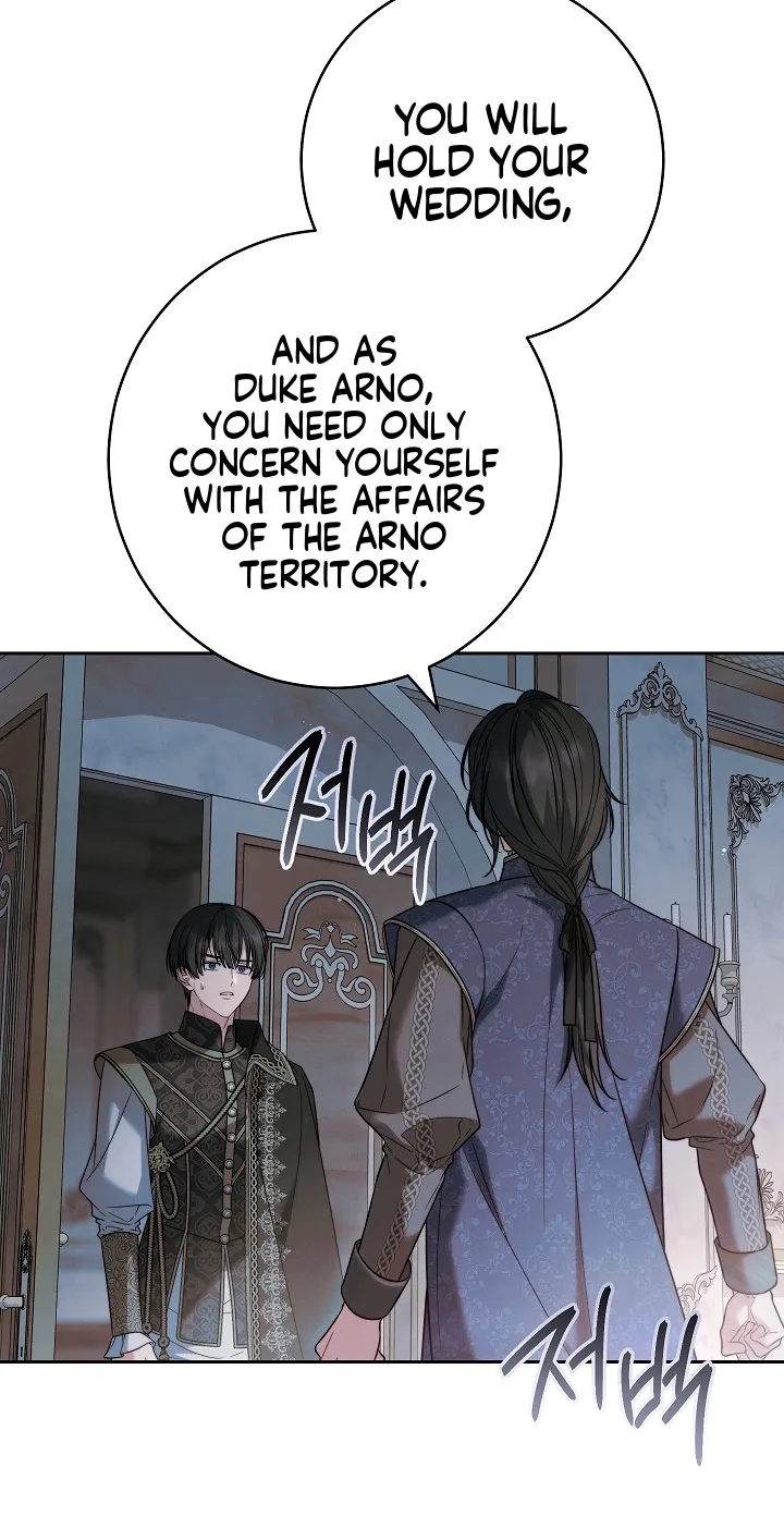 Marriage of Convenience 2: An Unforgettable Song Chapter 58 page 81