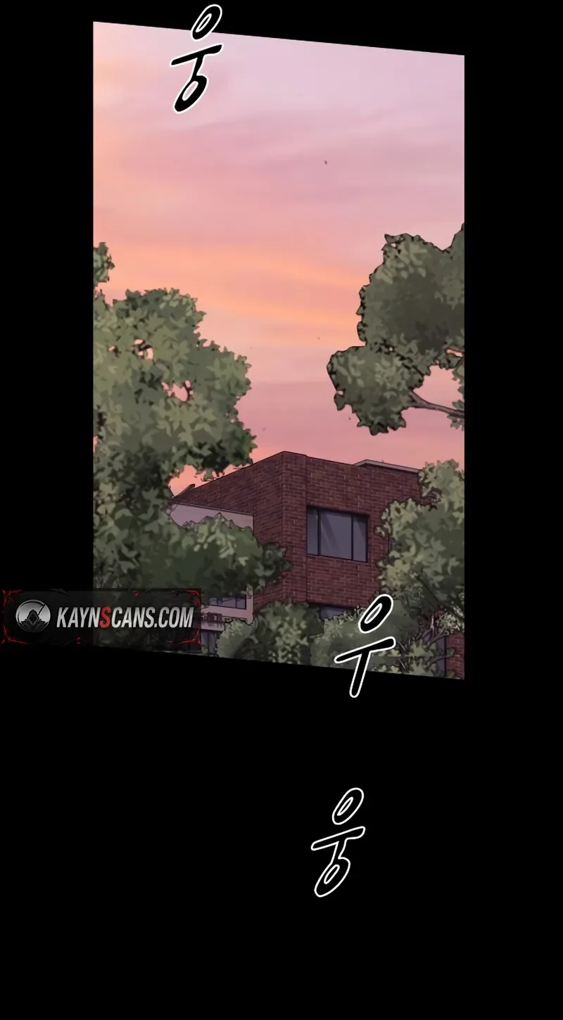 The Genius Who Reads the World Chapter 67 page 128