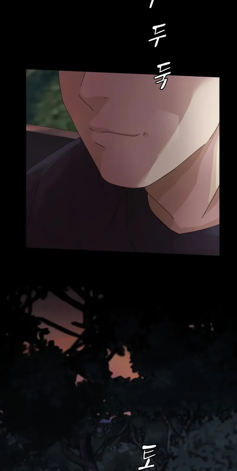 The Genius Who Reads the World Chapter 67 page 124