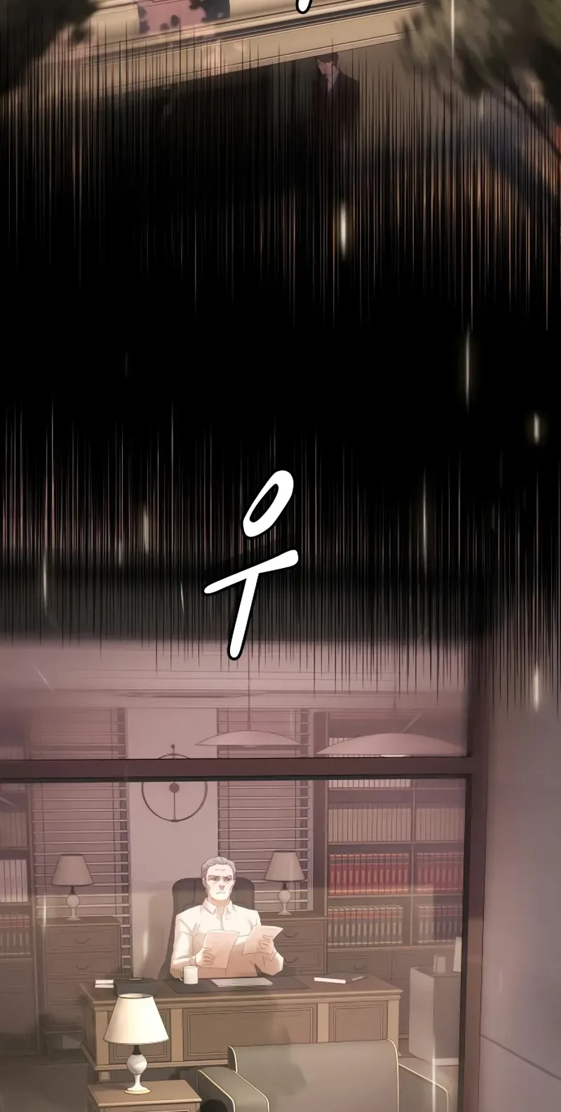 The Genius Who Reads the World Chapter 67 page 121