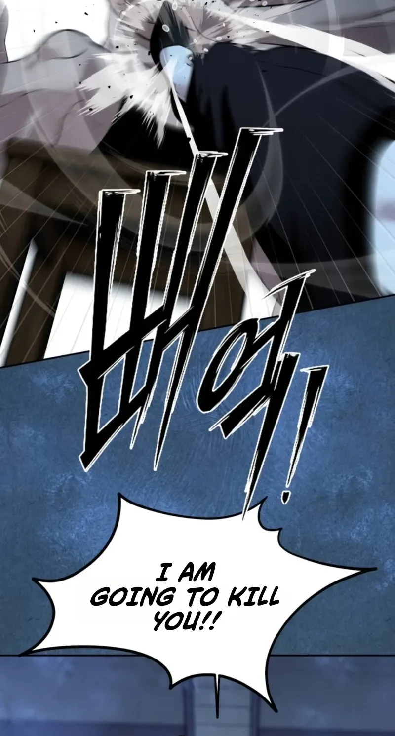 Go Deok-chun’s Food Truck Chapter 52 page 17