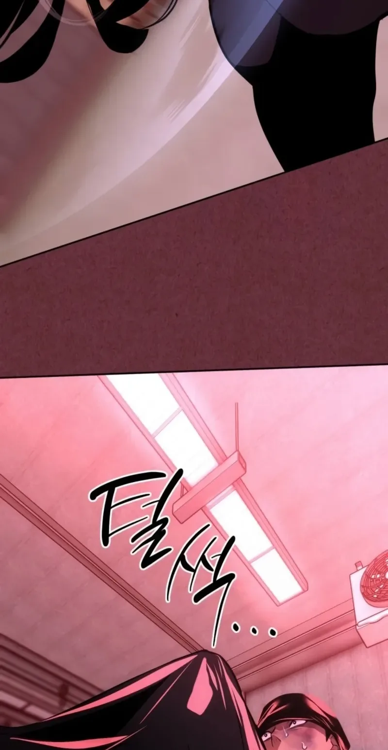 Go Deok-chun’s Food Truck Chapter 52 page 69