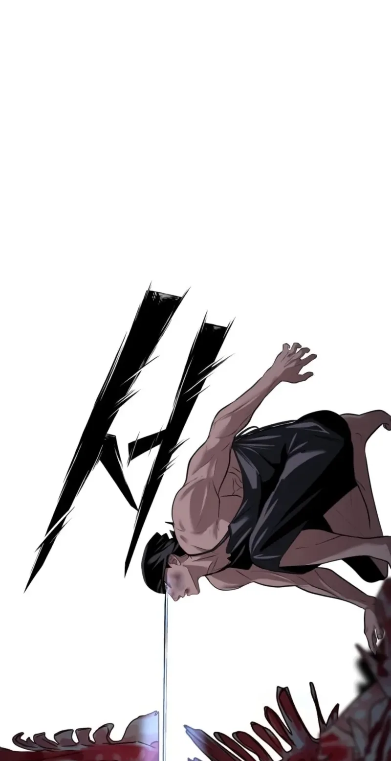 Go Deok-chun’s Food Truck Chapter 52 page 76