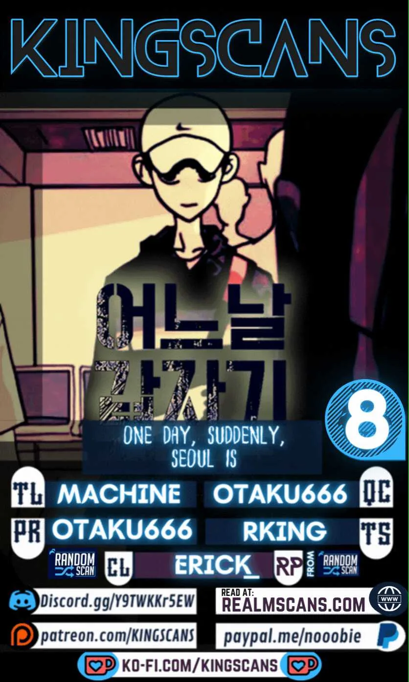 One Day, Suddenly, Seoul Is Chapter 8 page 1