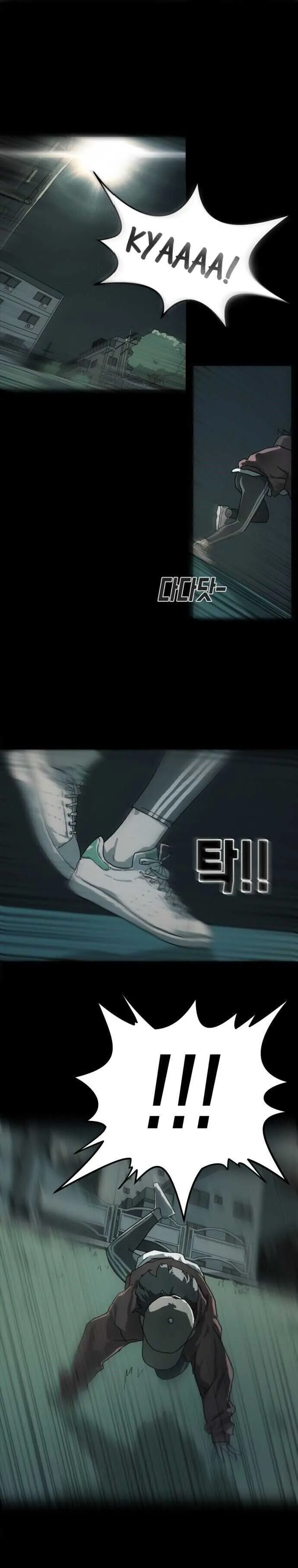 One Day, Suddenly, Seoul Is Chapter 1 page 9