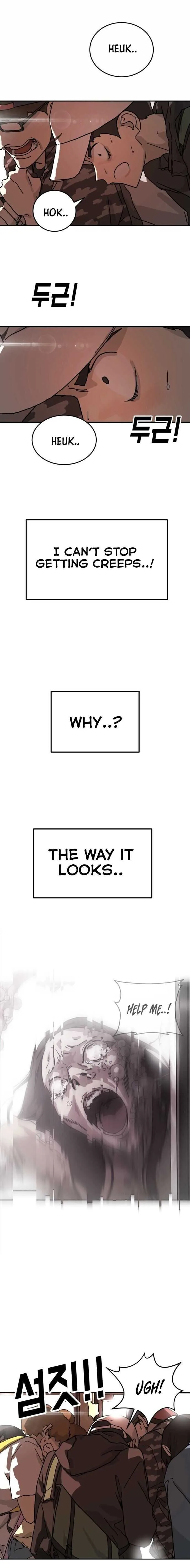 One Day, Suddenly, Seoul Is Chapter 4 page 9
