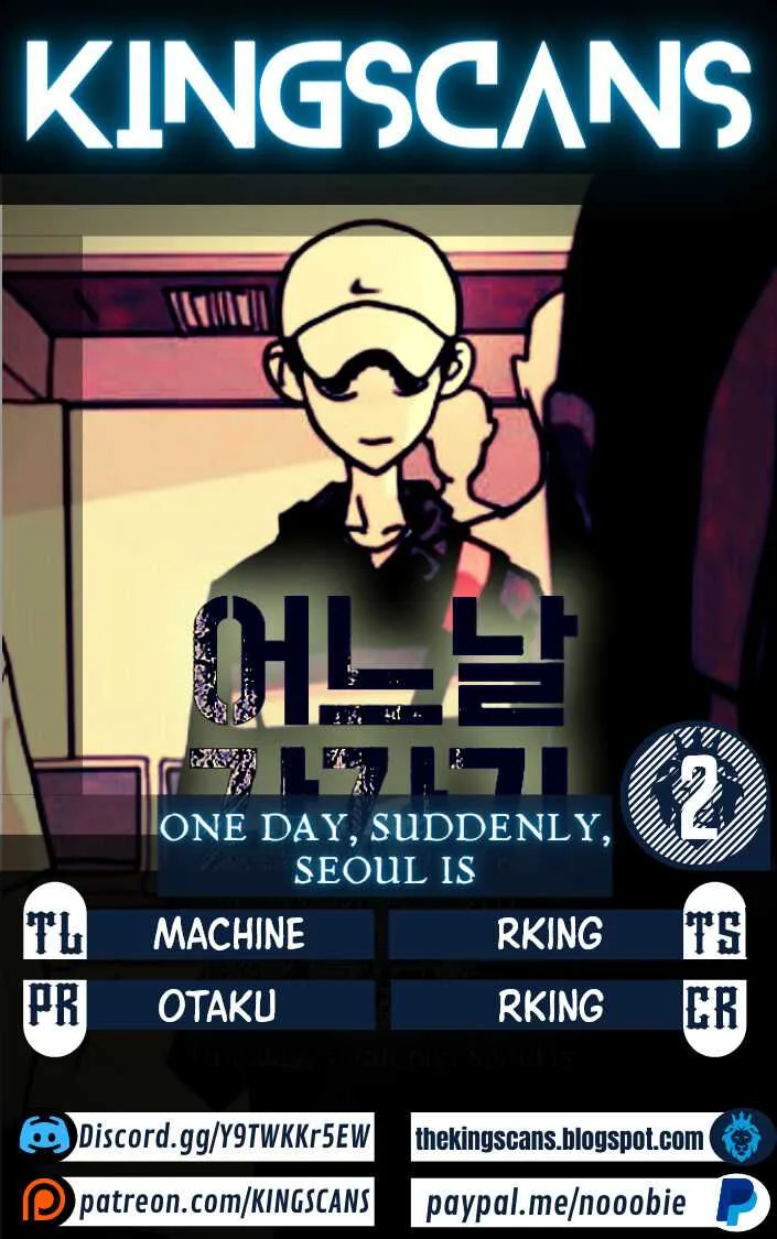 One Day, Suddenly, Seoul Is Chapter 2 page 1