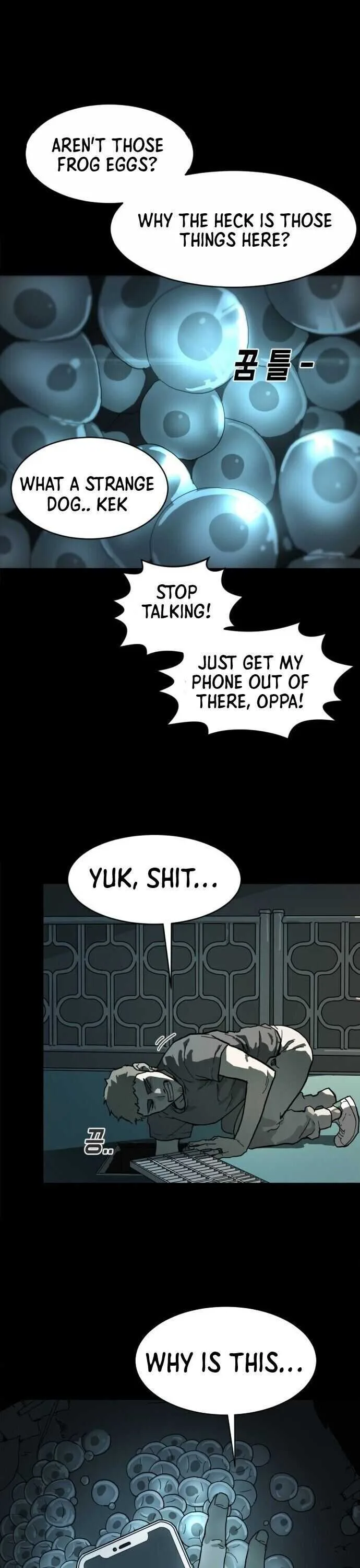 One Day, Suddenly, Seoul Is Chapter 1 page 4