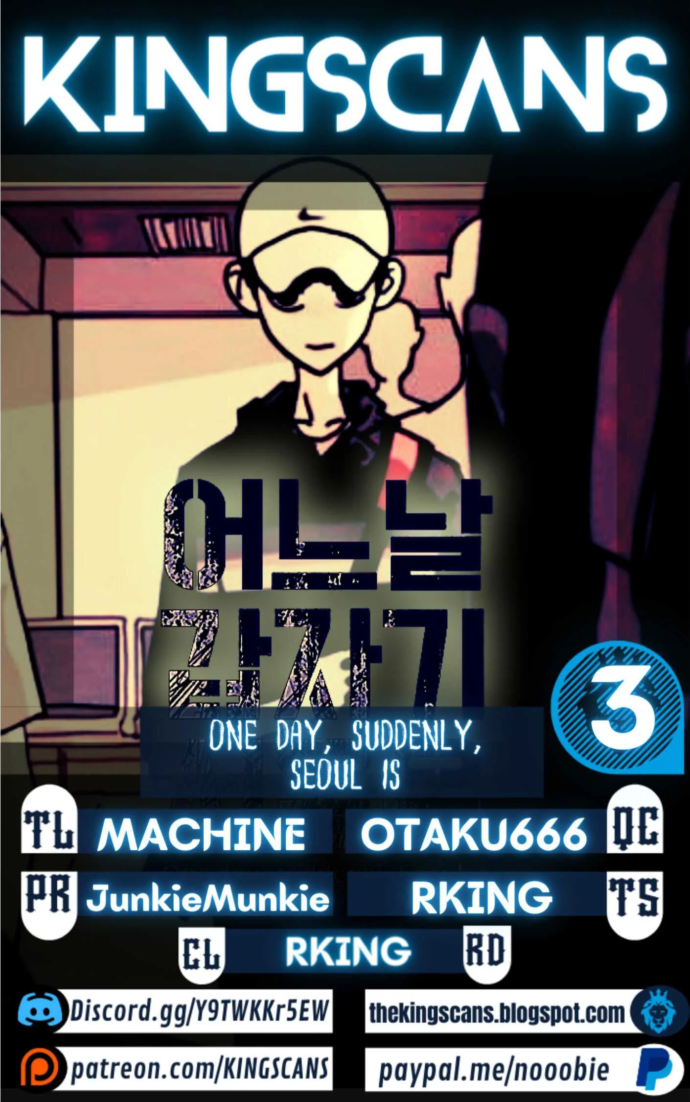 One Day, Suddenly, Seoul Is Chapter 3 page 1