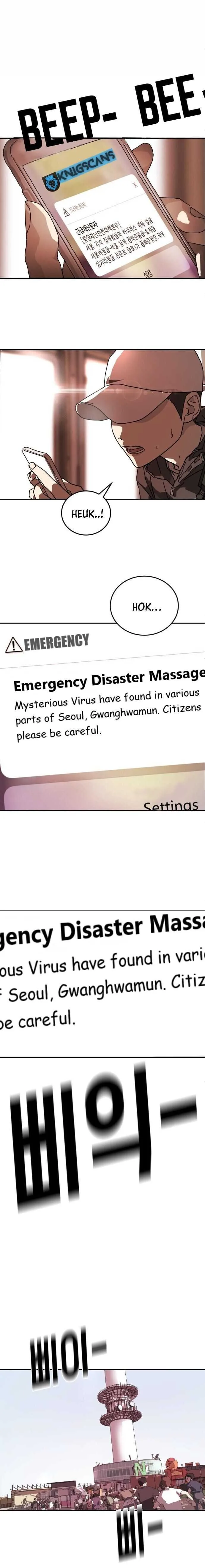 One Day, Suddenly, Seoul Is Chapter 4 page 11