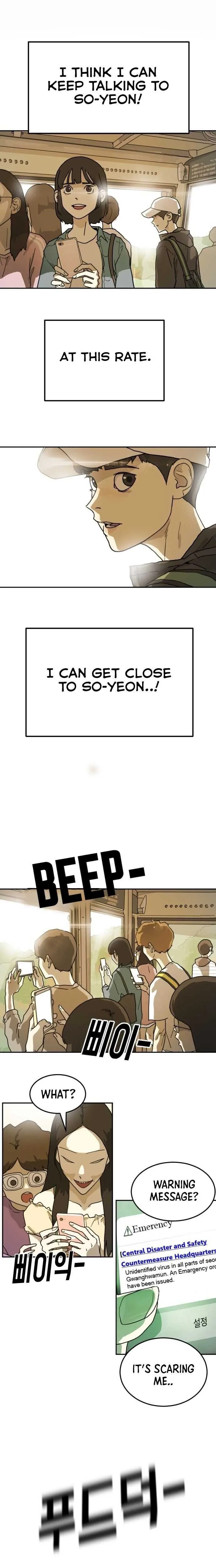 One Day, Suddenly, Seoul Is Chapter 2 page 24