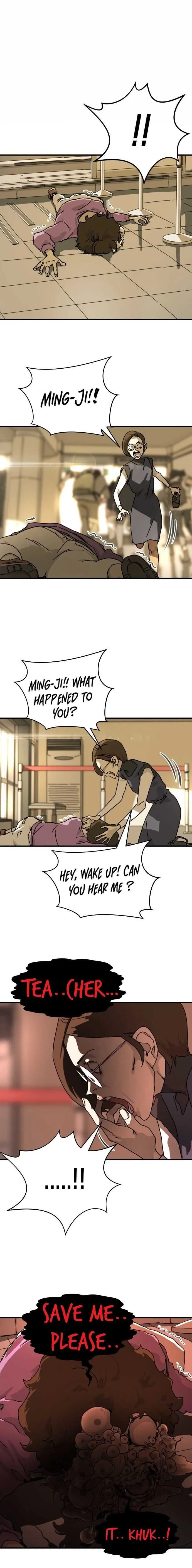 One Day, Suddenly, Seoul Is Chapter 4 page 5