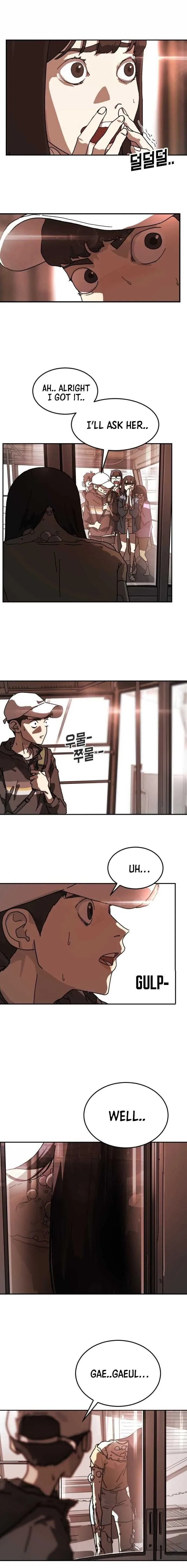 One Day, Suddenly, Seoul Is Chapter 4 page 16