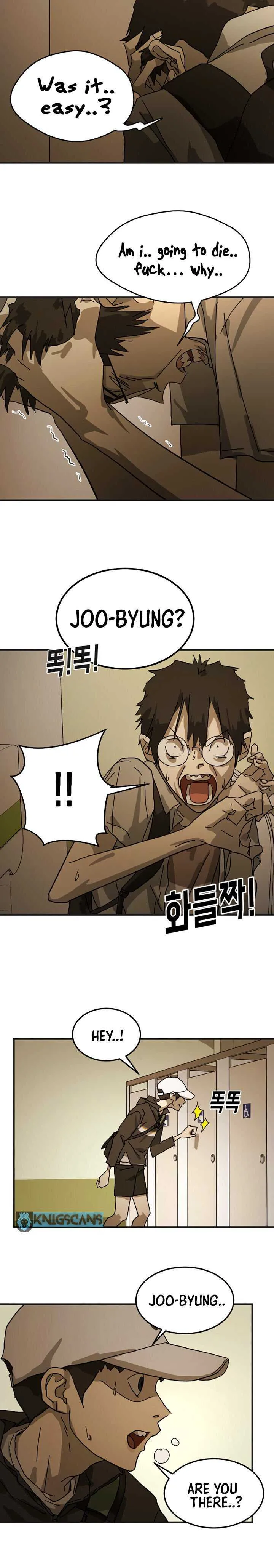 One Day, Suddenly, Seoul Is Chapter 8 page 17