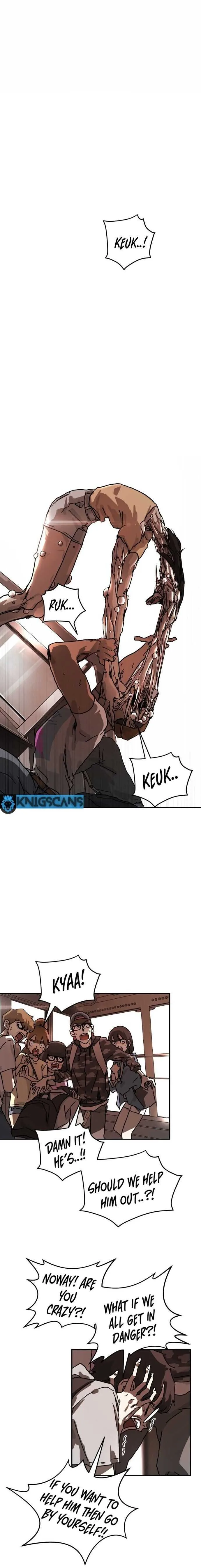 One Day, Suddenly, Seoul Is Chapter 4 page 25