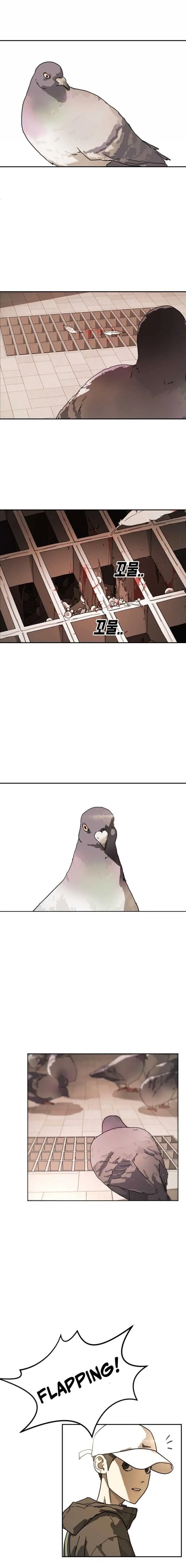 One Day, Suddenly, Seoul Is Chapter 1 page 31