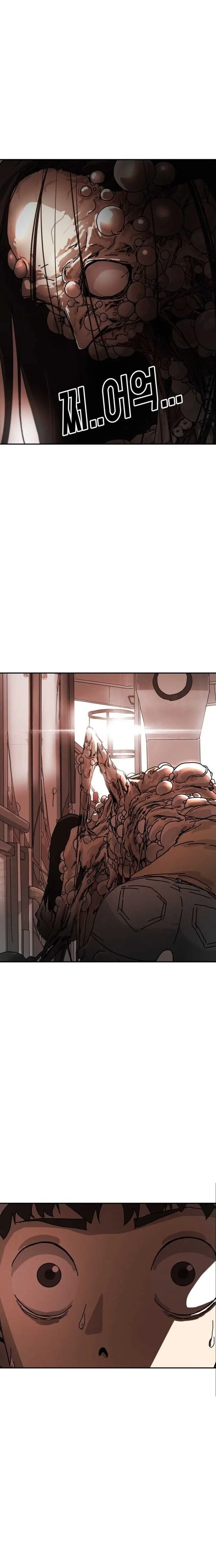 One Day, Suddenly, Seoul Is Chapter 4 page 31