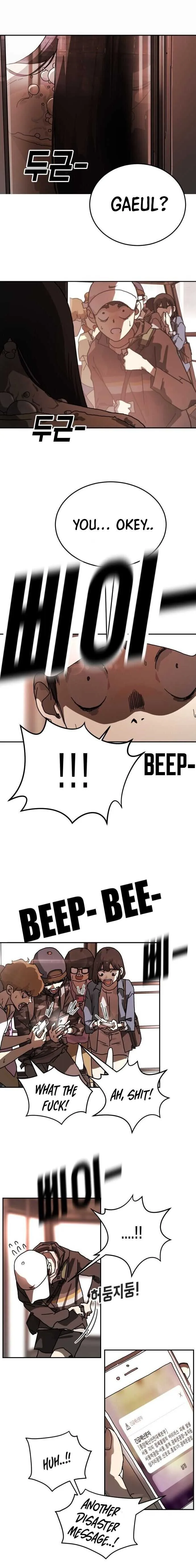 One Day, Suddenly, Seoul Is Chapter 4 page 18