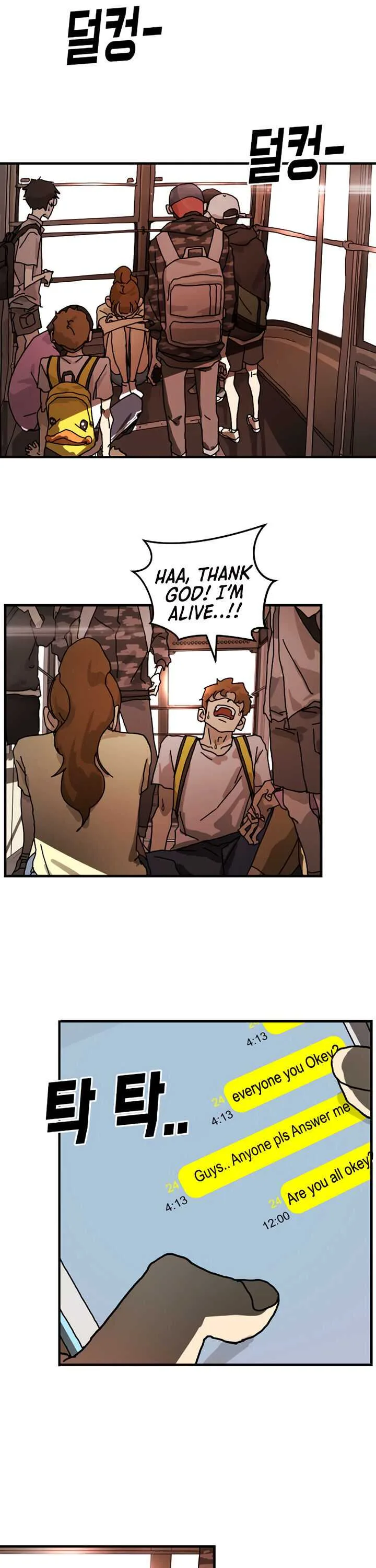 One Day, Suddenly, Seoul Is Chapter 5 page 29