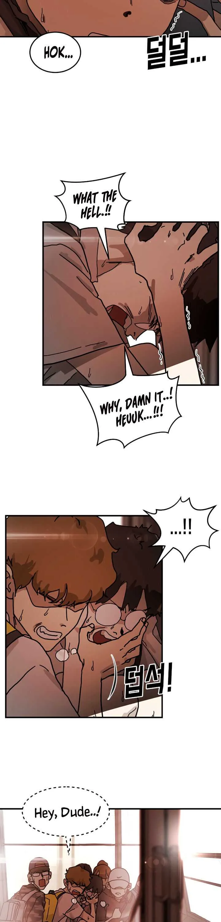 One Day, Suddenly, Seoul Is Chapter 5 page 11