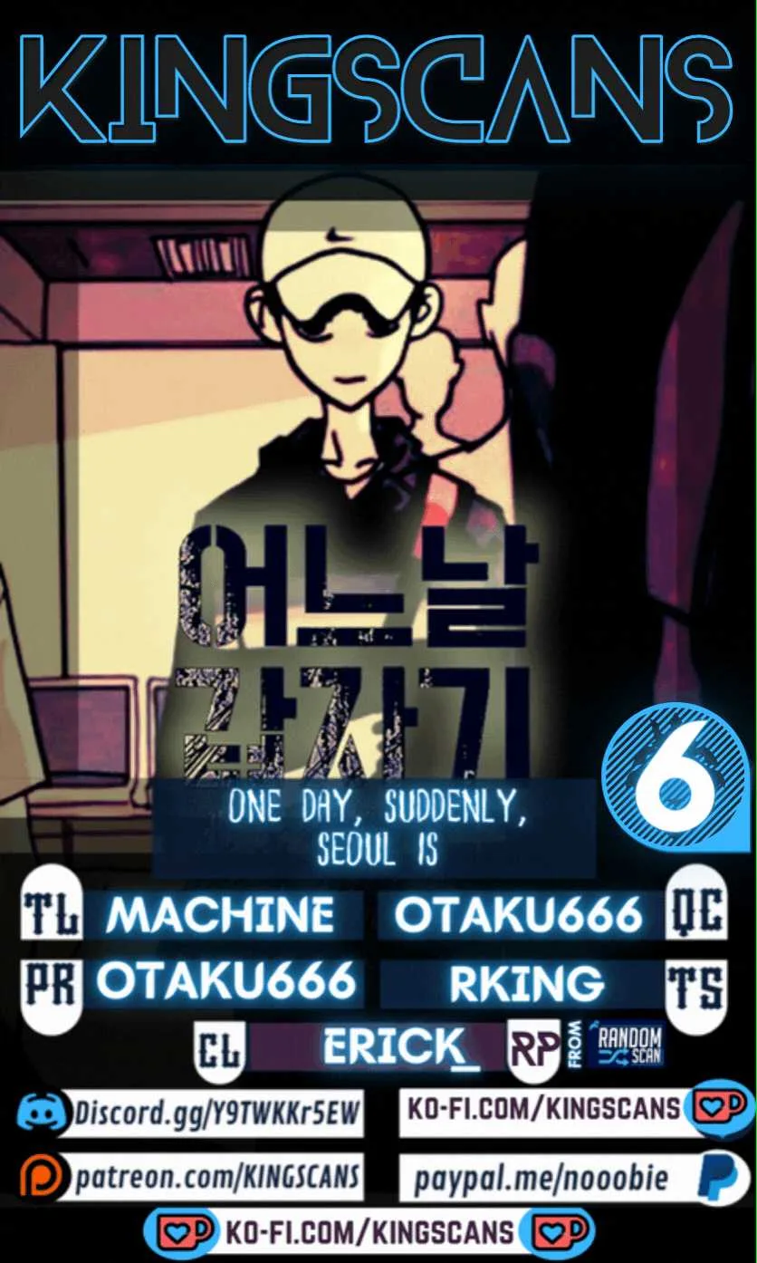 One Day, Suddenly, Seoul Is Chapter 6 page 1
