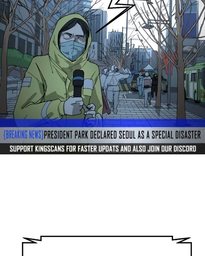 One Day, Suddenly, Seoul Is Chapter 9 page 7