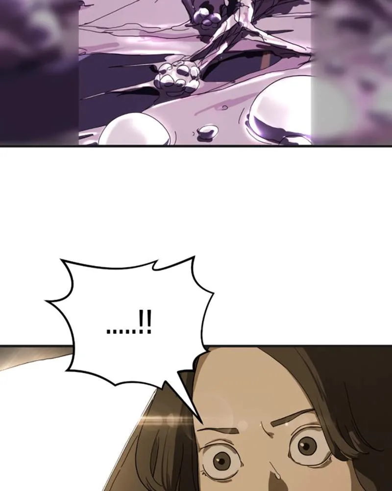 One Day, Suddenly, Seoul Is Chapter 9 page 12