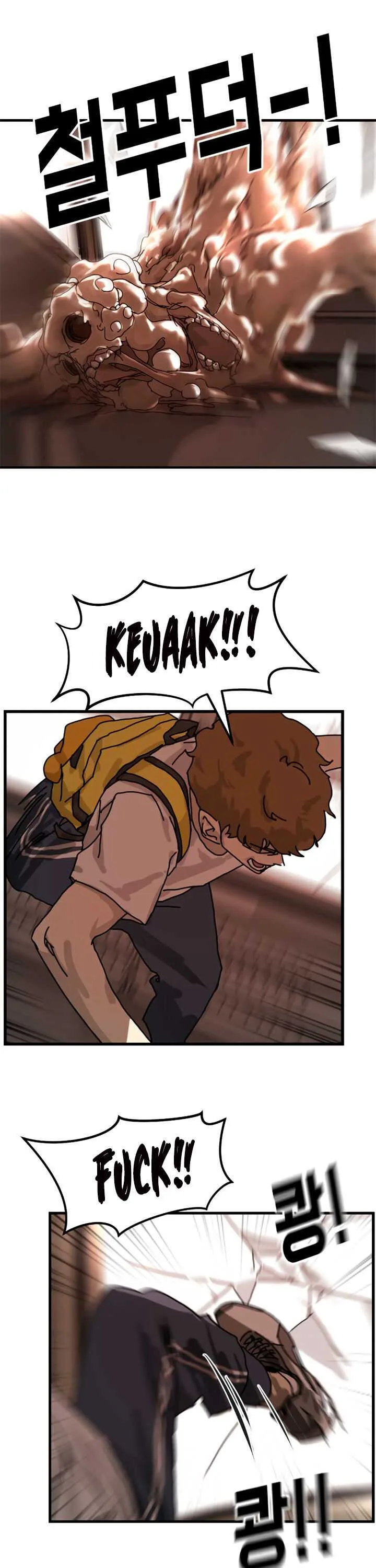 One Day, Suddenly, Seoul Is Chapter 6 page 13
