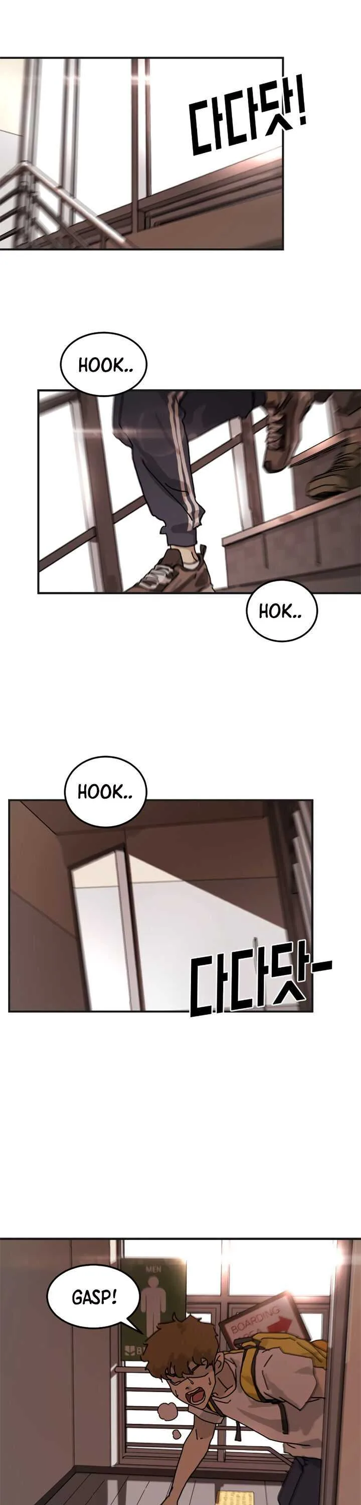 One Day, Suddenly, Seoul Is Chapter 6 page 22