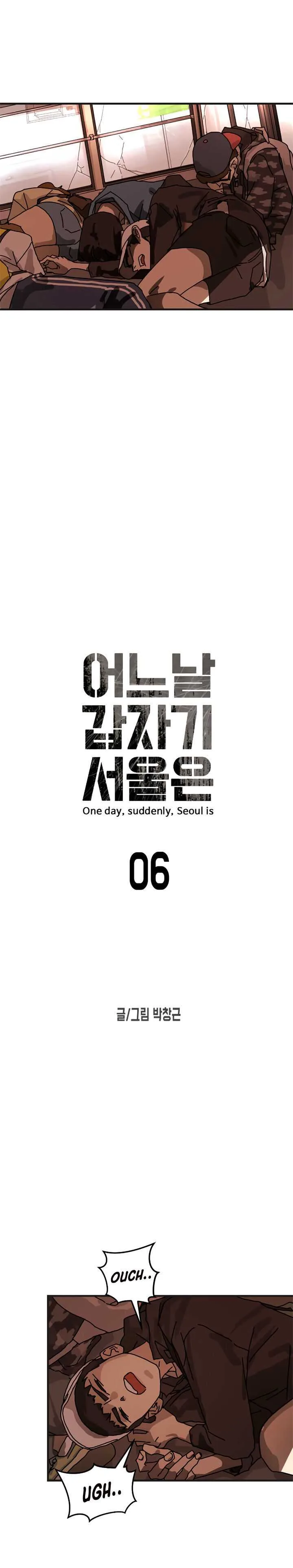 One Day, Suddenly, Seoul Is Chapter 6 page 6