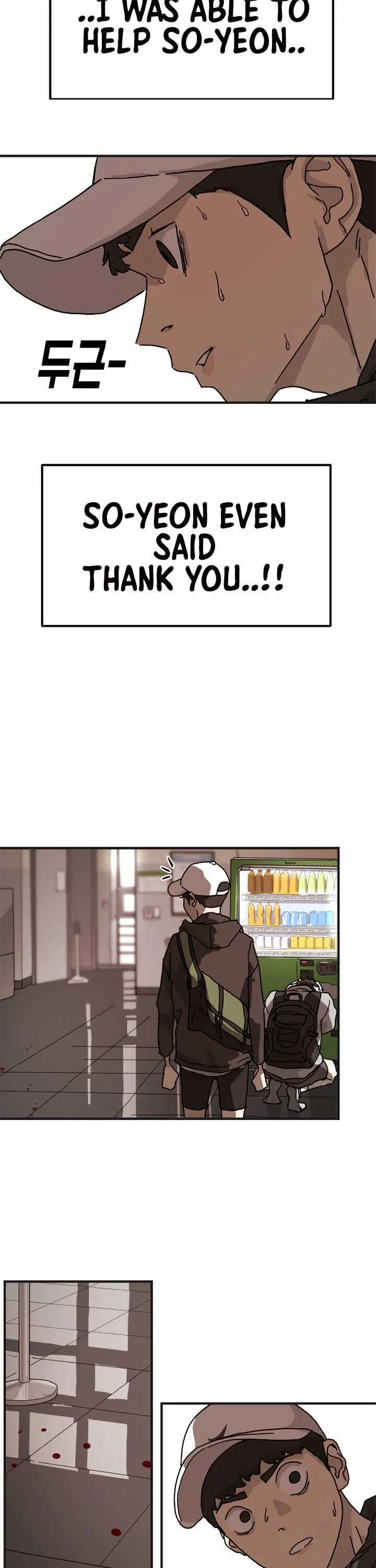 One Day, Suddenly, Seoul Is Chapter 6 page 41