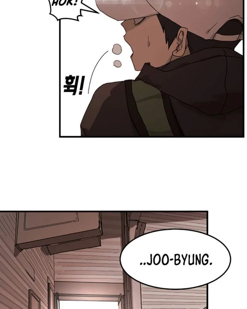 One Day, Suddenly, Seoul Is Chapter 9 page 72