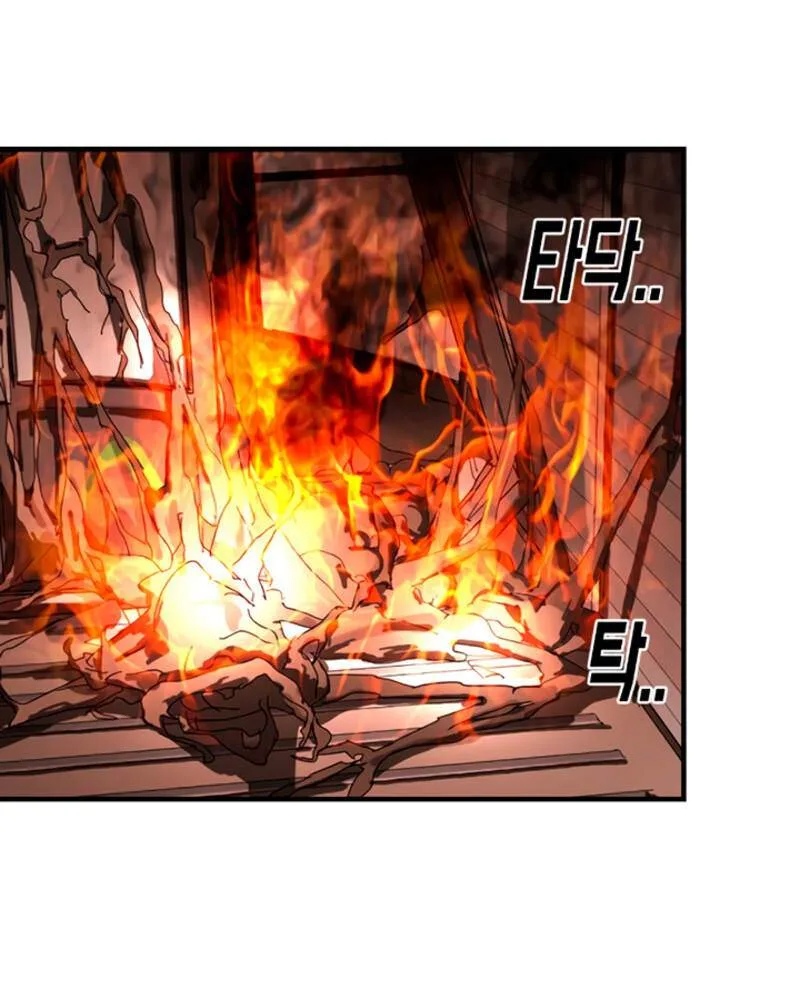 One Day, Suddenly, Seoul Is Chapter 9 page 117